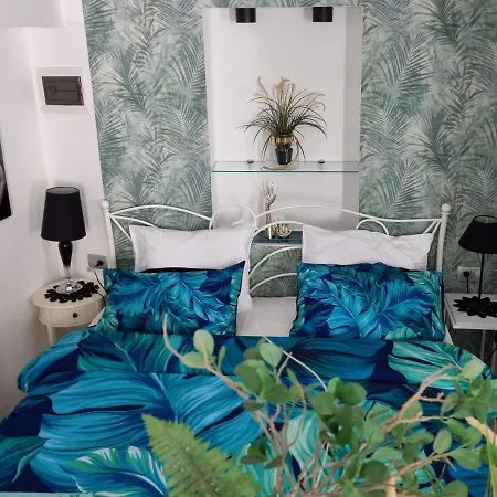 App Paris 5 Ουμάγκ