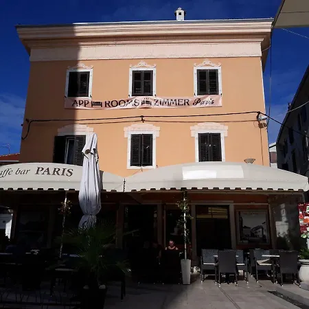 App Paris 5 Διαμέρισμα *