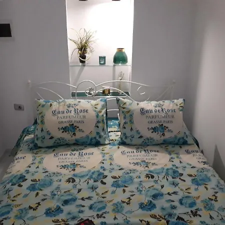 App Paris 5 * Ουμάγκ